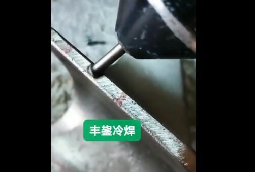 電火花堆焊修補機修復鑄鐵砂眼